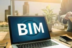 潍坊培训班bim工程师潍坊培训班bim工程师招聘