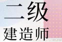 吉林
报名条件,2021年吉林省
报名条件