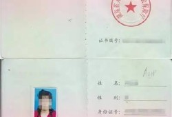 
过了两门,
过了两门明年还需要重新报名吗