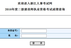 
变更查询
变更记录查询