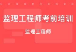 
代表急招国家注册
