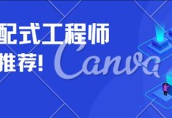 bim开发工程师要先会bim技术,bim开发工程师