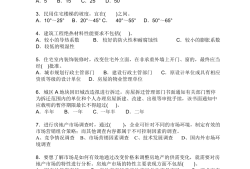 厦门招聘结构工程师厦门嵌入式工程师招聘