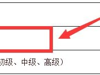 消防工程师考出来有什么用？