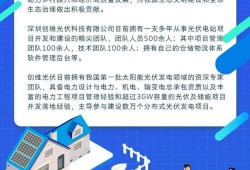 创维设计师待遇怎么样创维结构工程师招聘