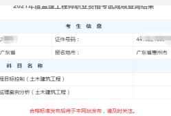 江西省
考试延期,江西省
考试