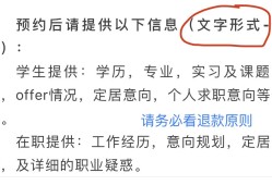 中联重科机械设计岗位怎么样,中联重科结构工程师笔试