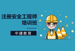 系统安全工程师招聘安全工程师招聘一览网