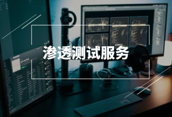 web应用安全工程师,web安全工程师需要学什么