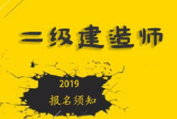 
试题及答案 免费下载,
真题及答案下载