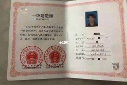 造价工程师报名人数怎么查,造价工程师报名人数