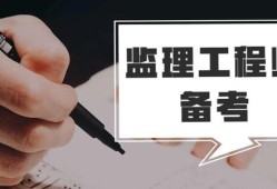 
会被取消吗,
是否取消