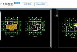 零基础学建筑木工图纸,建筑木工图纸