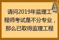 水利
考试时间水利
考试