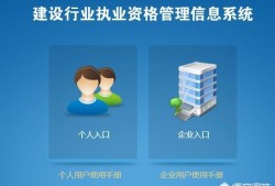 已经注册了二建建造师，一建建造师考下来还可以注册吗？需要注意什么？