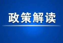 一级注册结构工程师年龄要求多大一级注册结构工程师年龄