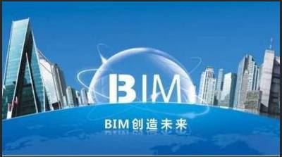 长春bim工程师培训中心,长春bim工程师培训中心地址  第1张