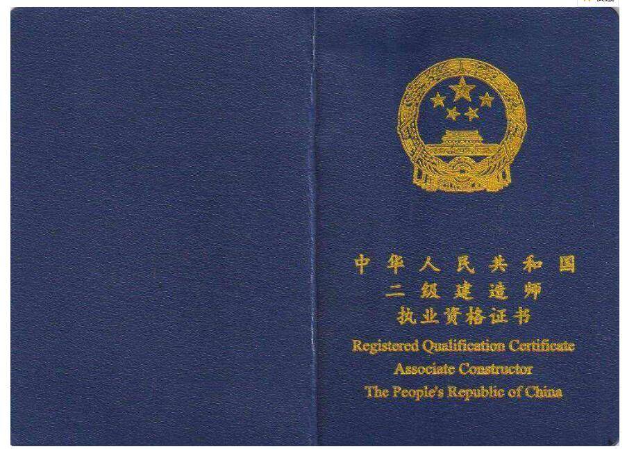 山东省
注册中心山东省
注册网址  第1张