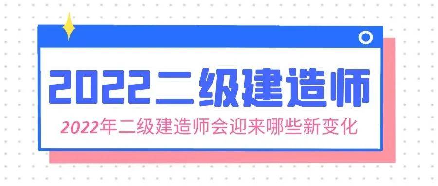 
的报考时间
的报考时间?  第1张