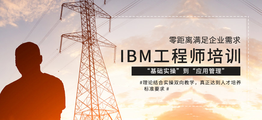 bim工程师研究生考前培训班怎么样bim工程师研究生考前培训班  第1张