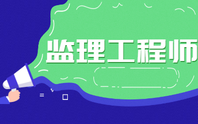 资阳
报名在哪里报名啊资阳
报名在哪里报名  第1张