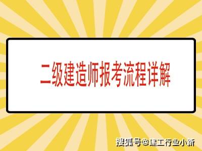 报考
的45个专业,
报考专业有哪些  第2张