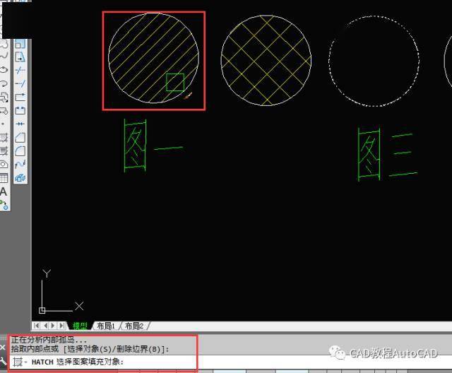 cad填充图案下载,cad填充图案下载不了  第1张