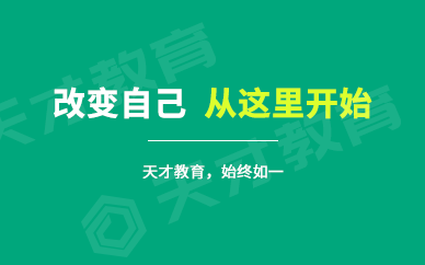 郑州消防工程师招聘,郑州消防工程师招聘信息最新招聘信息查询58  第1张