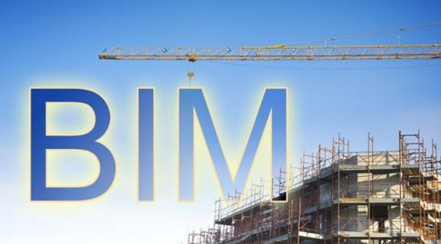 桥梁bim建模基础工程师桥梁bim建模与应用  第1张