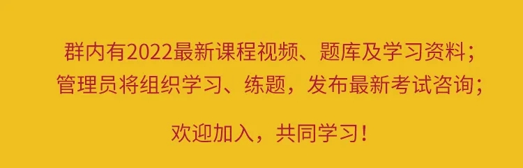 造价工程师交流群造价工程师交流群有哪些  第1张