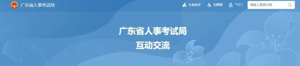 湖南
证书查询,湖南
证书查询官网入口  第1张