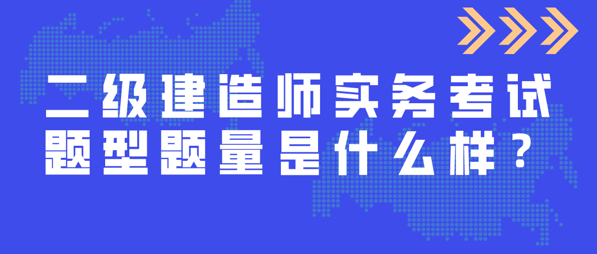 
报考条件限专业吗
限专业吗  第2张