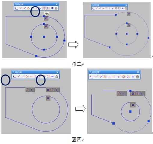 cad2011序列号cad2011序列号密钥  第2张