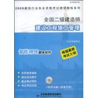 
市政书籍,
市政书籍电子版免费下载  第2张