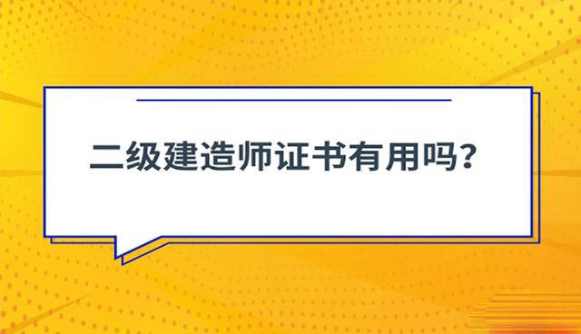 
执业印章是什么颜色
印章图样  第1张