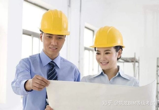 bim工程师报考条件,辽源bim工程师  第2张