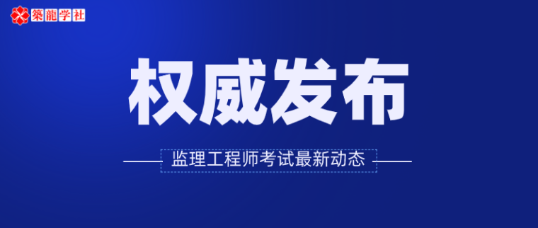 贵州
考试报名入口,贵州
考试报名  第2张