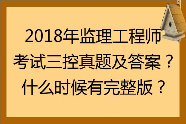 苏州
考试疫情取消,苏州
考试  第2张