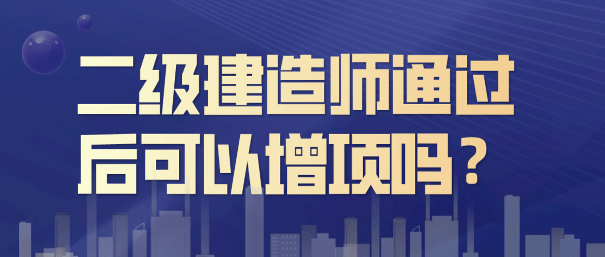 大学期间可以考
吗,大学期间可以考
资格证书吗  第1张