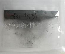 一级注册结构工程师,钒德结构工程师  第1张