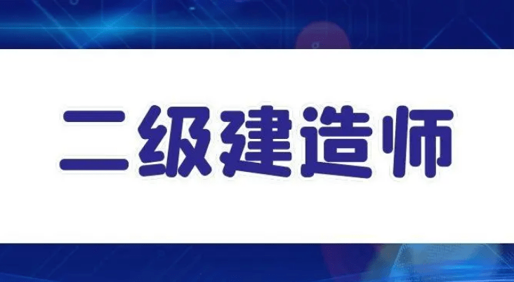 
能做什么工作
工资待遇  第1张