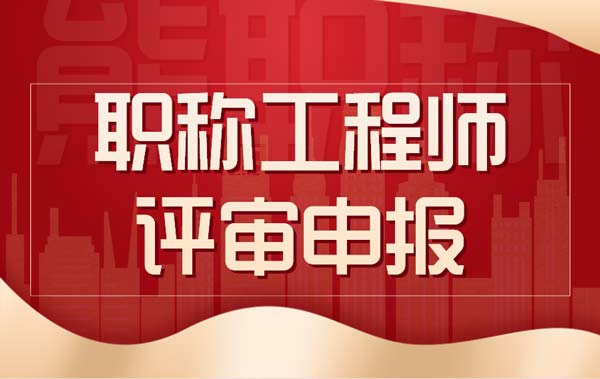 全国造价工程师继续教育平台,全国造价工程师继续教育平台登录  第1张