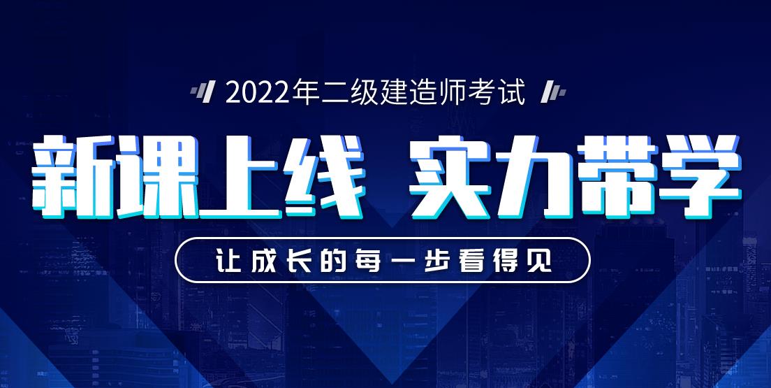 天津一级建造师证书领取流程天津一级建造师证书领取  第2张