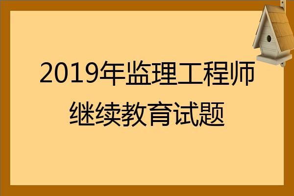 全国
考试真题,
考试真题及答案解析  第2张