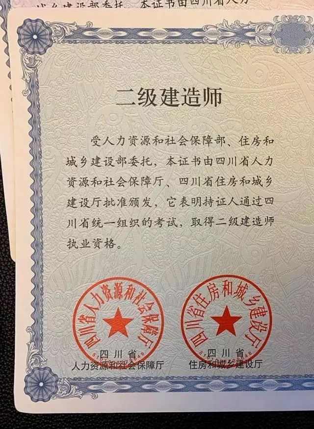 
有专业要求吗报考
有专业要求吗  第2张