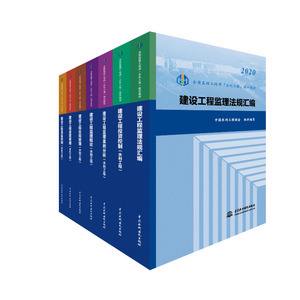 2019年
考试科目及时间,2019年
教材  第2张