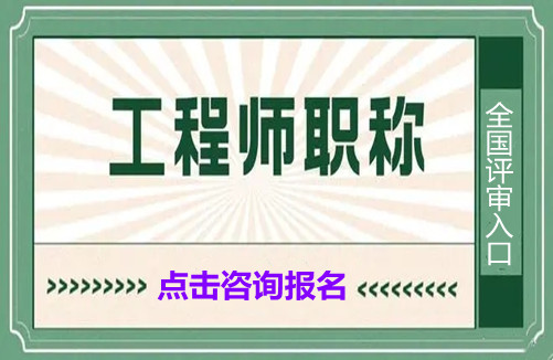 全国造价工程师职业资格考试,全国造价工程师报名网址  第2张