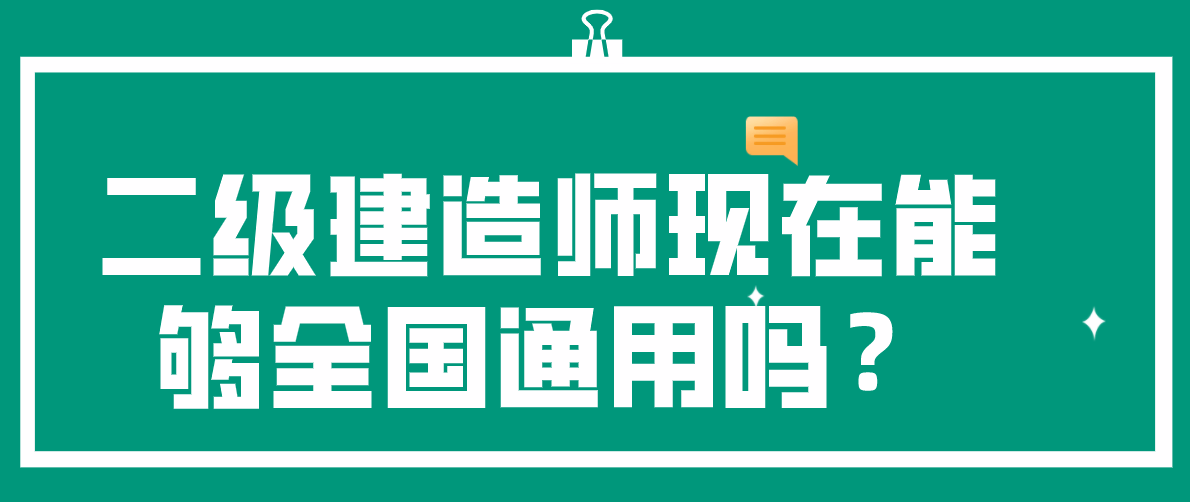 
挂项目
挂项目需要什么条件  第2张