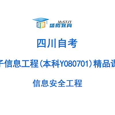 安全工程师助理,安全工程师助理工资  第1张