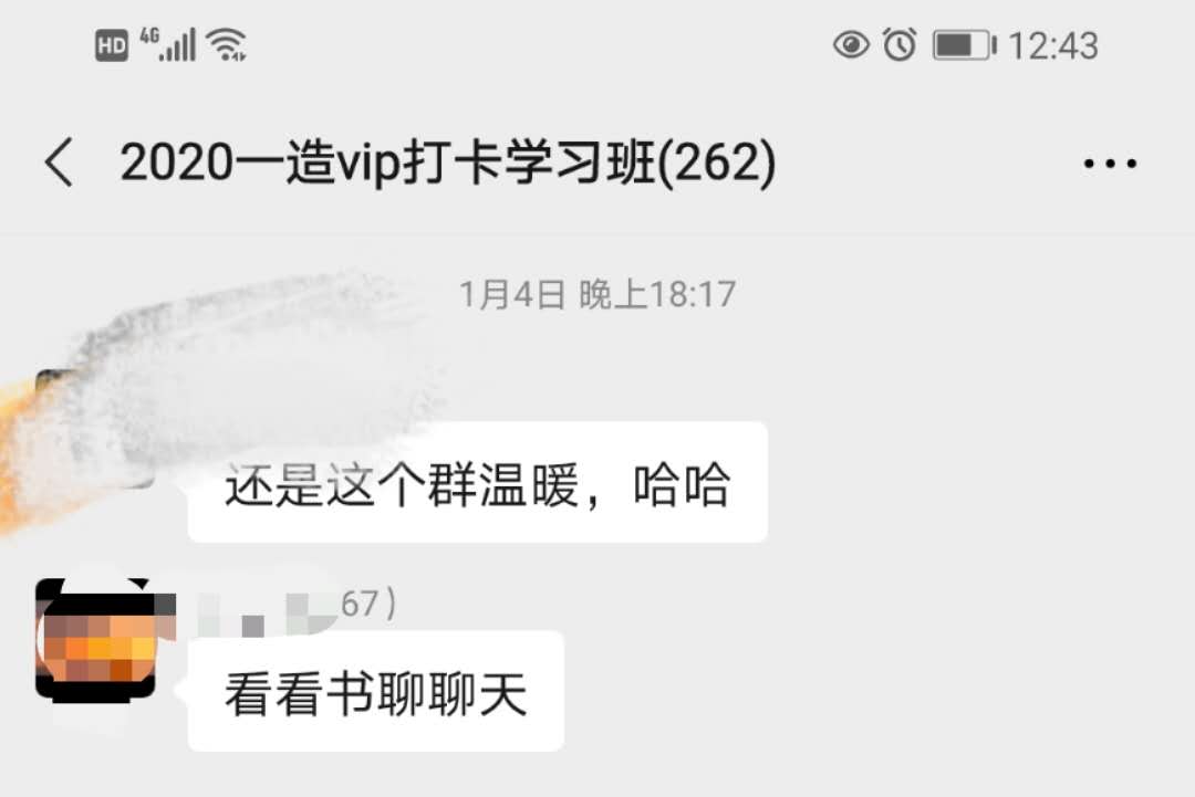 消防工程师就业消防工程师就业方向和薪水  第1张